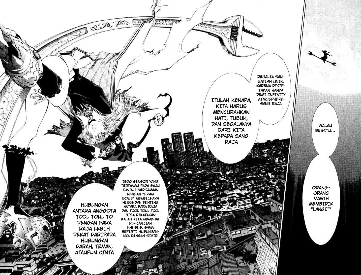 Air Gear Chapter 106